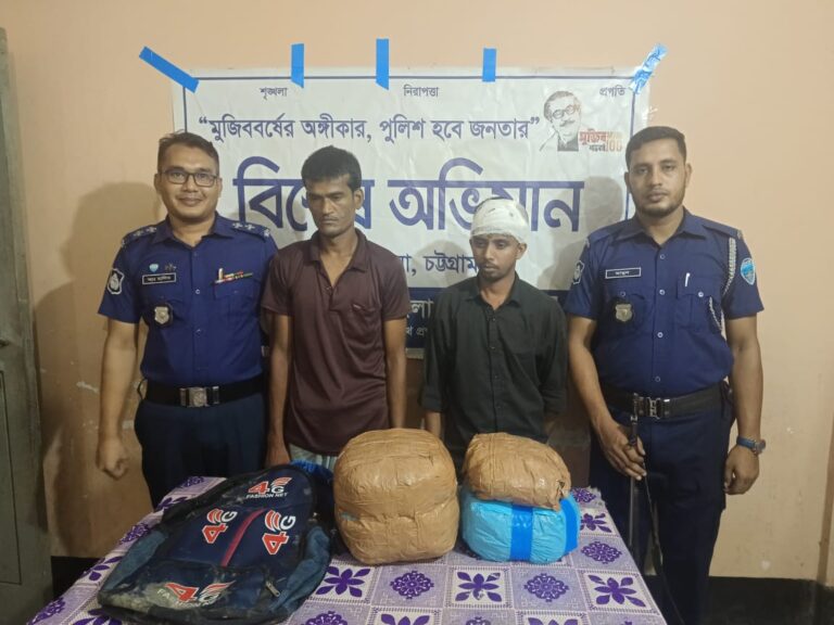 সন্দ্বীপে সাড়ে ৬ কেজি গাঁজাসহ গ্রেফতার দুই  