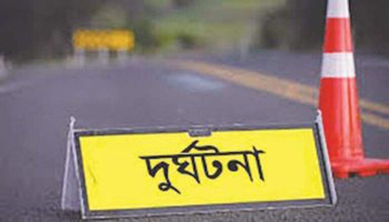 চট্টগ্রাম নগরীতে শাটল ট্রেনের ধাক্কায় মো: ইব্রাহিম ইরফান (১৭) এক কলেজ শিক্ষার্থীর মৃত্যু হয়েছে