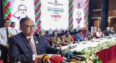 স্বাধীন বিচার ব্যবস্থার সঙ্গে সুশাসনের ধারণাটি সম্পৃক্ত