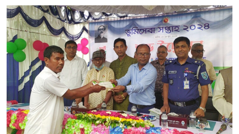 পঞ্চগড়ে স্মার্ট ভূমি সেবা সপ্তাহের উদ্বোধন