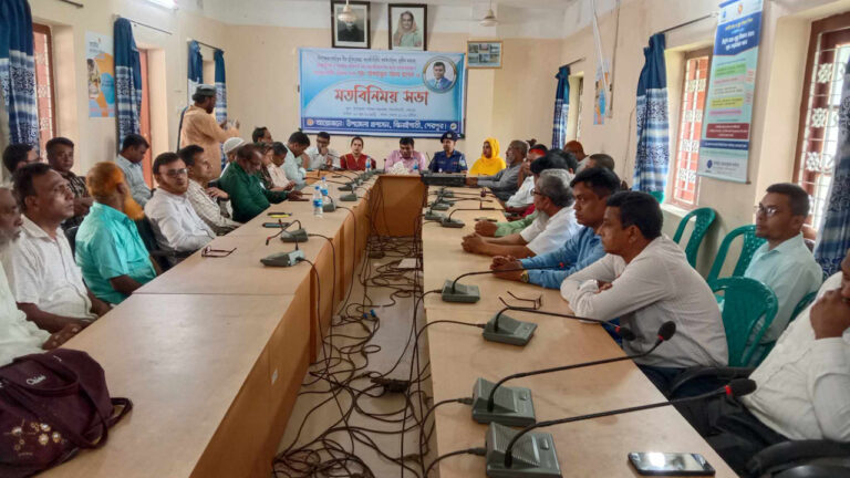 নব যোগদানকৃত উপজেলা নির্বাহী অফিসারের মতবিনিময় সভা