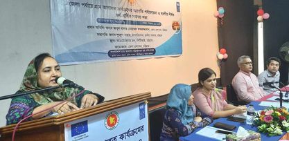 চট্টগ্রামে্ সমন্বয় সভায় উপ-পরিচালক: মামলার জট কমাতে গ্রাম আদালত সক্রিয়করণ সরকারের প্রশংসনীয় উদ্যোগ