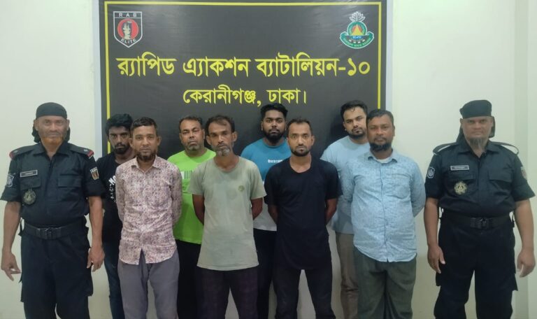 ইকবাল সহ মোট ০৮ জন পরিবহন চাঁদাবাজকে গ্রেফতার করেছে র‌্যাব-১০