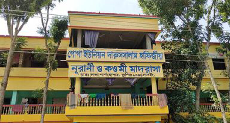 শার্শায় পিলার টপকাতে গিয়ে পড়ে মাদ্রাসা ছাত্রের মৃত্যু
