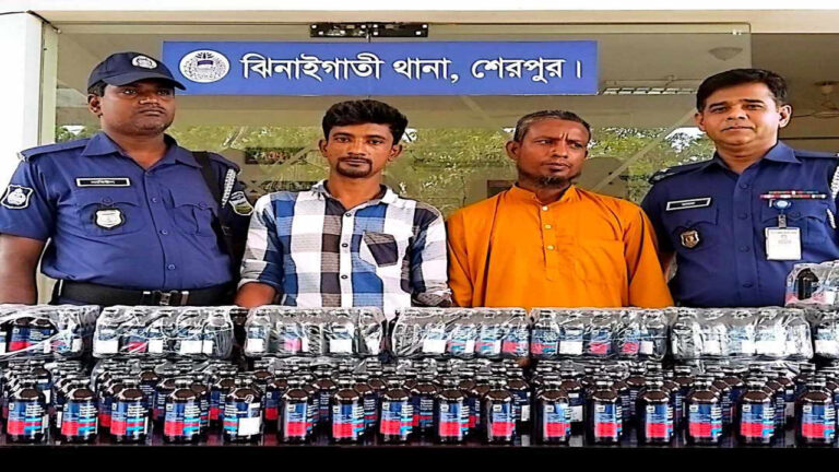 ঝিনাইগাতী থানা পুলিশের অভিযানে ৫০০ বোতল ফেন্সিডিলসহ দুইজন গ্রেফতার