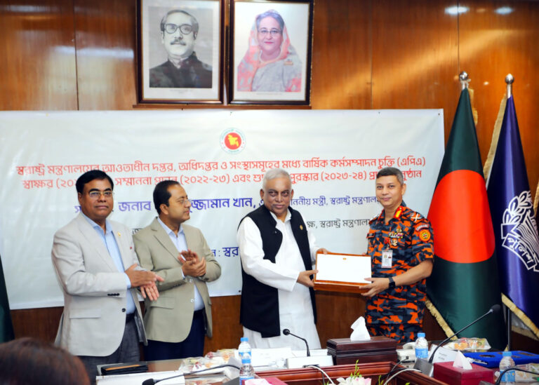 এপিএ বাস্তবায়নে সুরক্ষা সেবায় প্রথম হয়েছে ফায়ার সার্ভিস বিভাগের সাথেও চুক্তি সম্পাদন