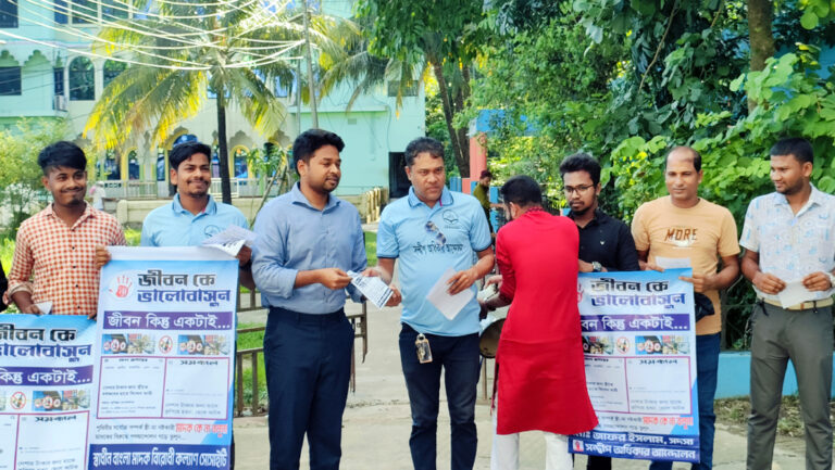 সন্দ্বীপে মাদকের ভয়াবহতা নিয়ে পথসভা ও লিফলেট বিতরণ 