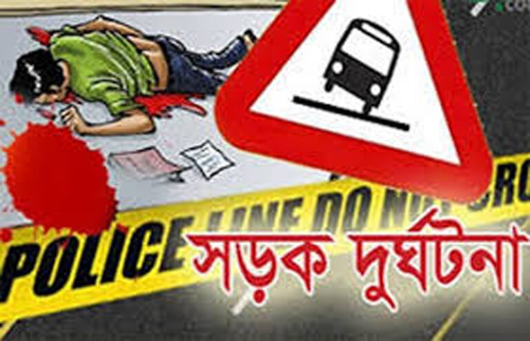 শার্শায় ফজর নামাজ শেষে বাড়ী ফেরার পথে সড়ক দুর্ঘটনায় দু’জন নিহত