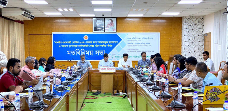 হোটেল-রেস্তোরাঁয়স্মোকিংজোনবাতিলেরদাবি