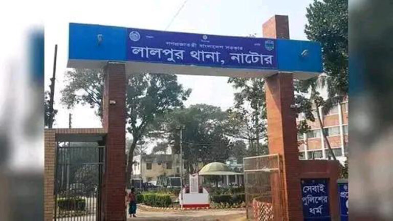 লালপুরে এএসআই ইউসুফের বিরুদ্ধে ঘুষ নেওয়ার অভিযোগ  আইজিপি অফিসে অনুলিপি