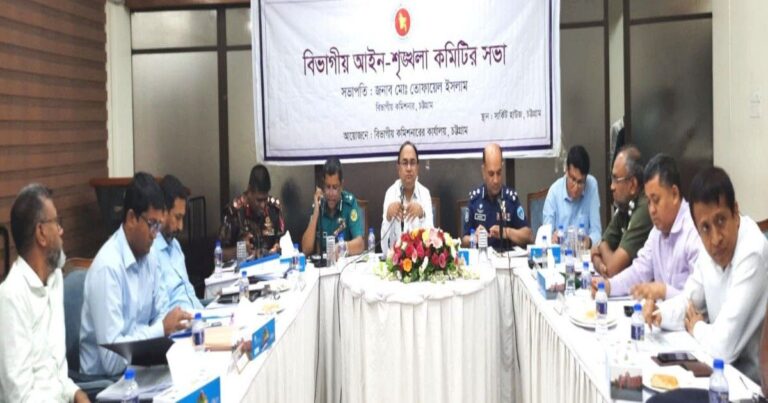 মাদক মামলায় আসামীদের সাজা বহালেব্যবস্থা নিতে হবে