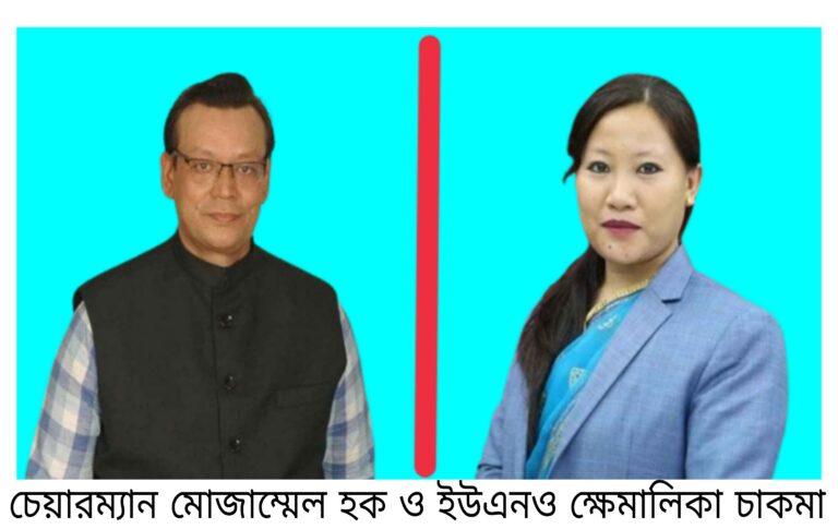 চাল বিতরন কেন্দ্র করে ইউপি চেয়ারম্যান-ইউএনও পাল্টাপাল্টি