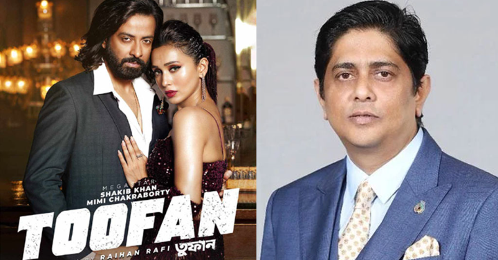 ‘তুফান’ নির্মান নাকি টাকা পাচার? শুভঙ্করের ফাঁকি।