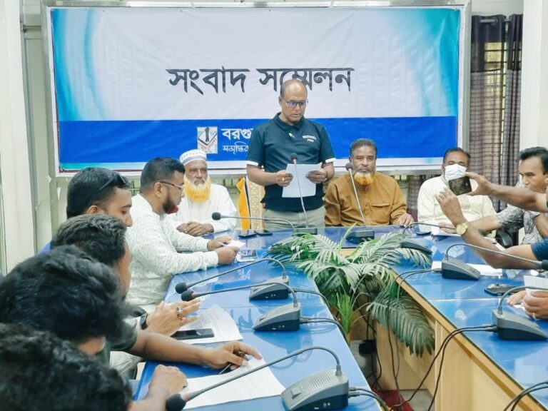 পাথরঘাটায় প্রার্থী এনামুলের উপর হামলার প্রতিবাদে সংবাদ সম্মেলন