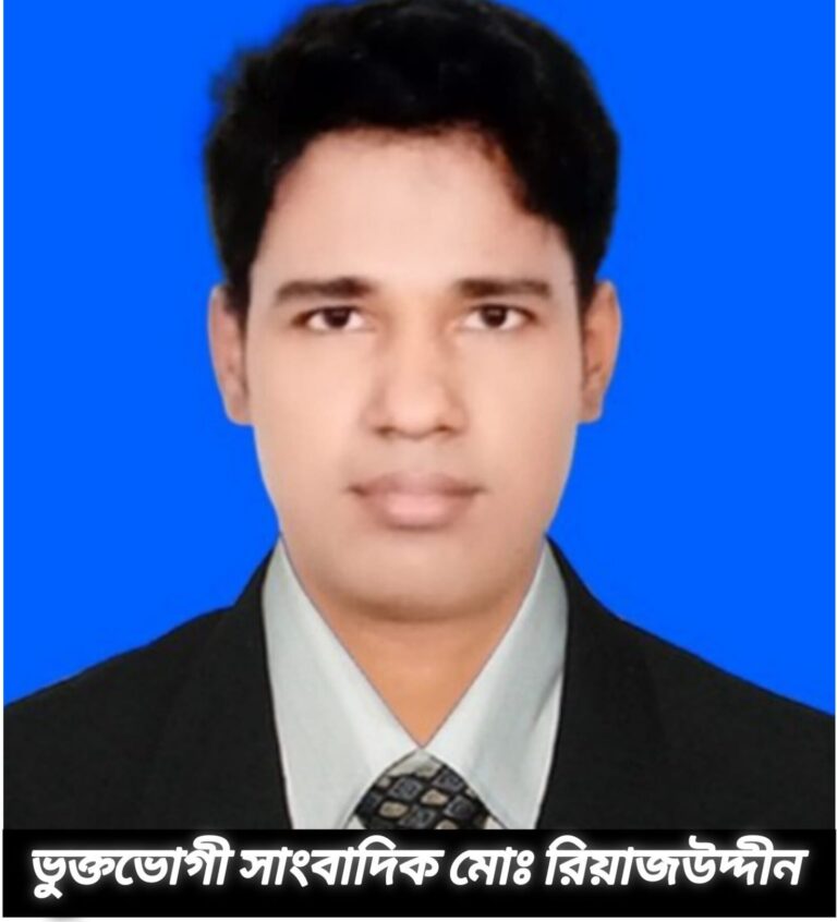 খুলনায় সাংবাদিকের নামে শীর্ষ সন্ত্রাসী রাজু কর্তৃক মিথ্যা মামলা