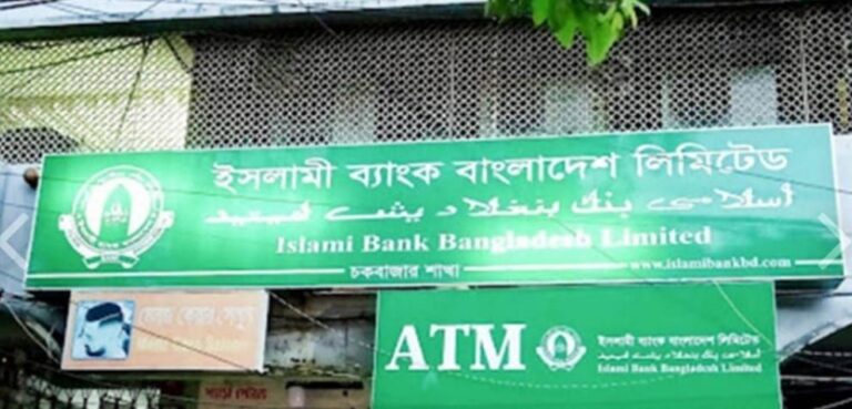 লকারে ঝুলছে চাবি গ্রাহকের ১৫০ ভরি স্বর্ণ ব্যাংক থেকে উধাও