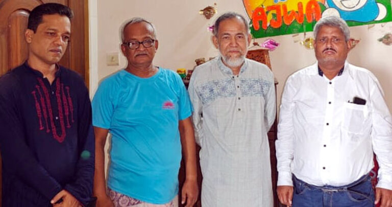 সার্বভৌমত্বেরপ্রশ্নেআপোষনেই : গণতান্ত্রিকবামঐক্য
