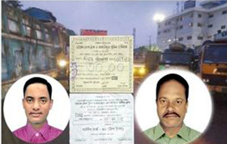 কর্ণফুলীতে ট্রাক, কাভার্ডভ্যান, পিকআপ থেকে চাঁদাবাজির অভিযোগ!!