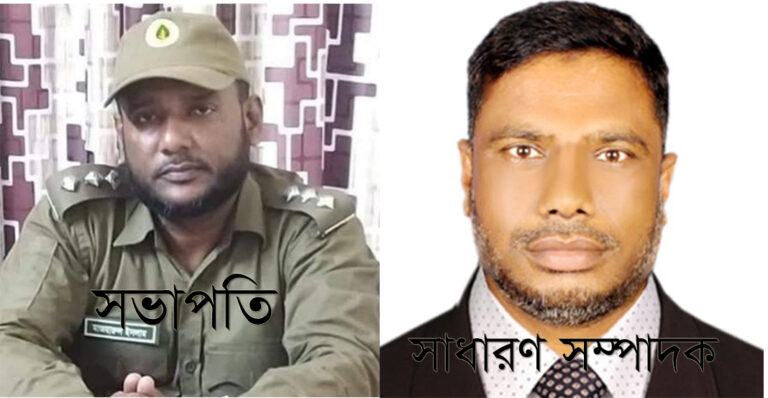 ফরেস্ট্রি সায়েন্স এন্ড টেকনোলজি ইনস্টিটিউট (এফএসটিআই), চট্টগ্রামের ৩০ বছর পূর্তি উপলক্ষ্যে পূর্নমিলনী উদযাপন কমিটি গঠন করা হয়েছে