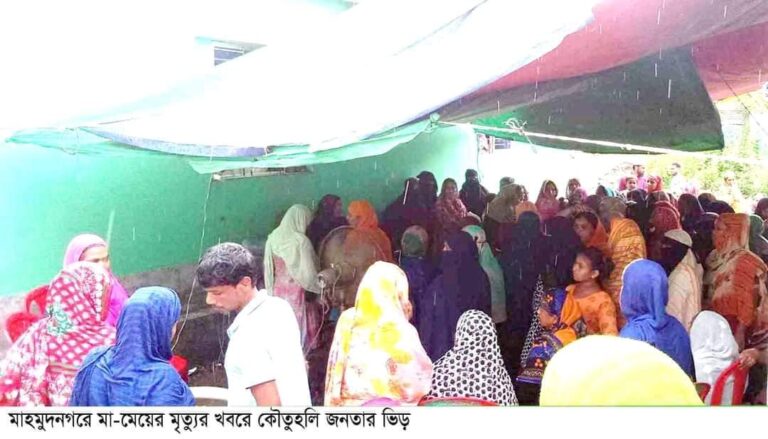 বন্দরে মেয়ের মৃত্যুর খবরে মায়ের মৃত্যু