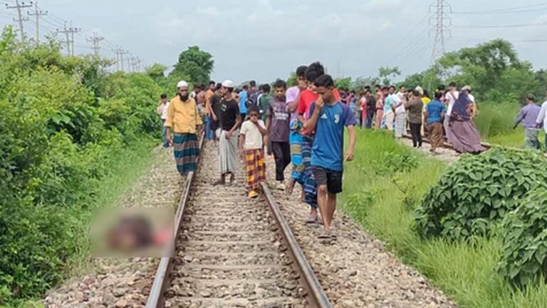 নরসিংদীতে ট্রেনে কাটা পড়ে নিহত বেড়ে ৬