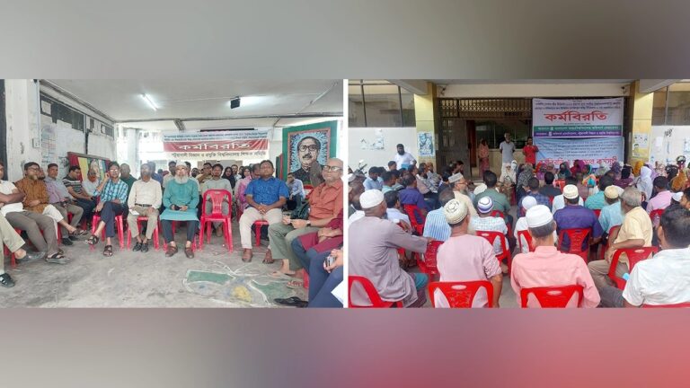 পবিপ্রবিতে শিক্ষক কর্মকর্তা-কর্মচারীদের কর্মবিরতি অব্যাহত
