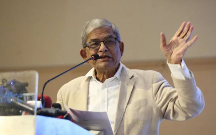 সকল রাজনৈতিক দল নিয়ে জাতীয় ঐক্যের ডাক বিএনপির