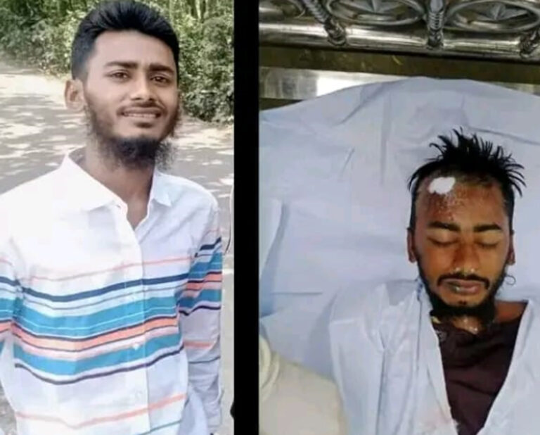 কোটা সংস্কার ও বৈষম্য বিরোধী ছাত্র আন্দোলনে পুলিশের গুলিতে শহীদ জুনায়েদ