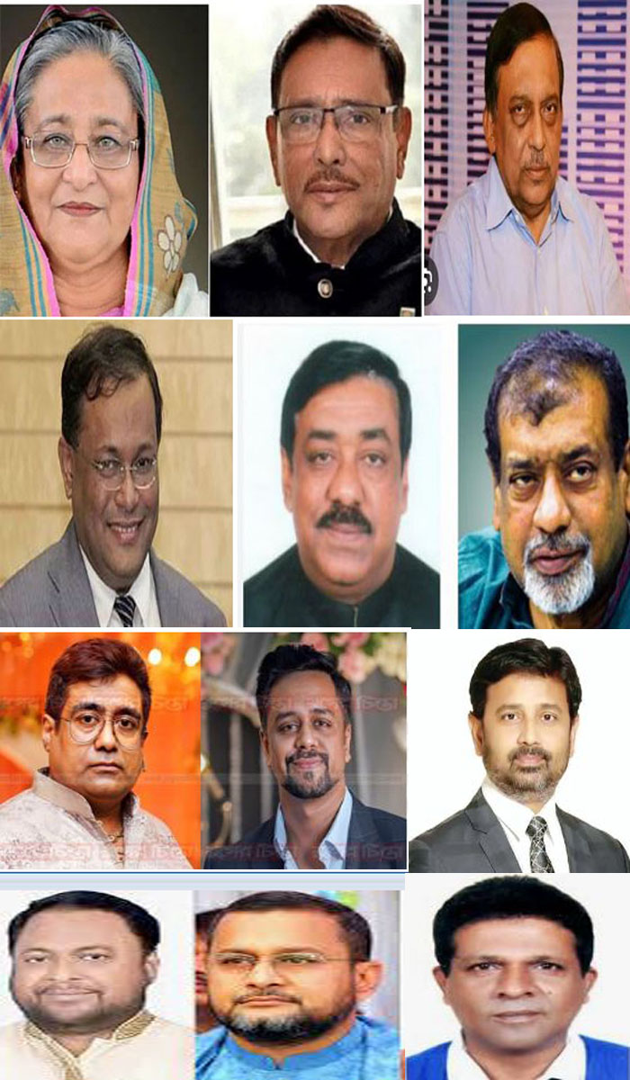 নারায়ণগঞ্জে হাসিনা, এমপিসহ আসামীঃ২৪৭ অজ্ঞাত ২৫০
