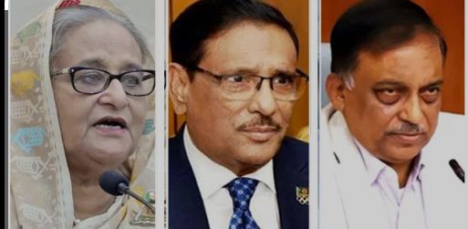 রংপুরে সাবেক প্রধানমন্ত্রী শেখ হাসিনা ও আওয়ামী লীগের সাধারণ সম্পাদক ওবায়দুল কাদের-কামালের বিরুদ্ধে হত্যা মামলা