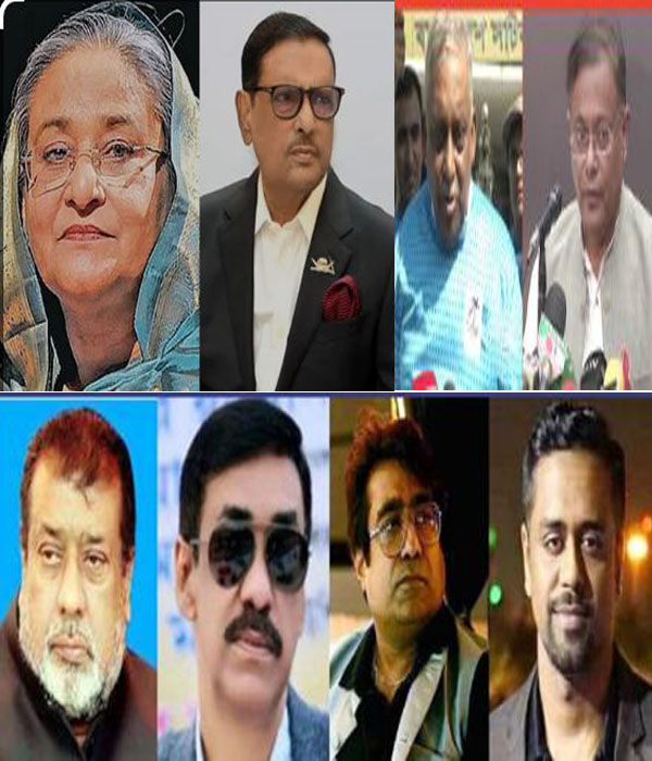 নারায়ণগঞ্জে সাবেক প্রধানমন্ত্রী শেখ হাসিনা, আওয়ামী লীগের সাধারণ সম্পাদক ওবায়দুল কাদের, সাবেক সংসদ সদস্য শামীম ওসমান বিরুদ্ধে হত্যা মামলা