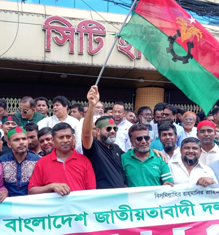 ঢাকার সমাবেশে সোনারগাঁ বিএনপি’র অঙ্গ সংগঠনের বিশাল শোডাউন