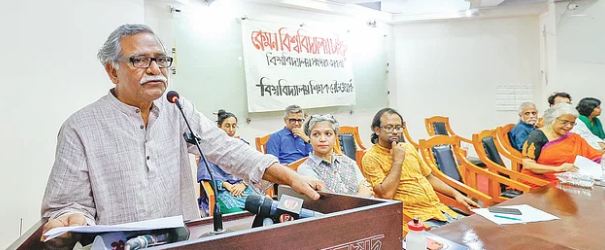 সব স্তরে দলীয় আধিপত্য বিস্তারের রাজনীতি বন্ধ করতে হবে