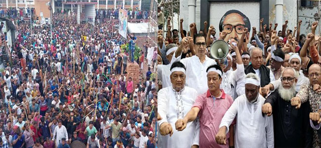 হাসিনাকে দেশত্যাগে বাধ্য করার প্রতিবাদেকাফনের কাপড় মাথায় বেঁধে বিক্ষোভ