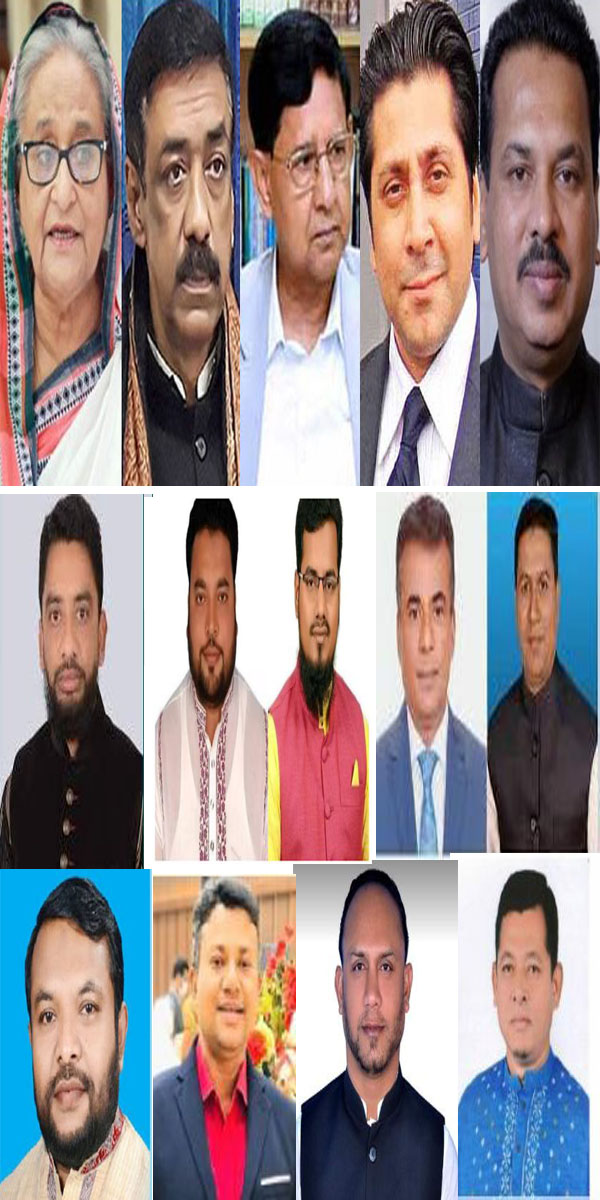 কাঁচপুরে পরিবহন শ্রমিক জনি হত্যা মামলায় হাসিনাসহ আসামীঃ১৮৭