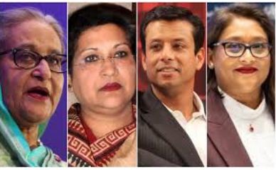 ১০ জনকে হত্যার অভিযোগে খুনি হাসিনার বিরুদ্ধে ১০ হত্যা মামলা