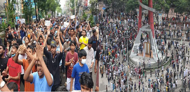 নারায়ণগঞ্জে শিক্ষার্থীদের সড়ক অবরোধ ও বিক্ষোভ