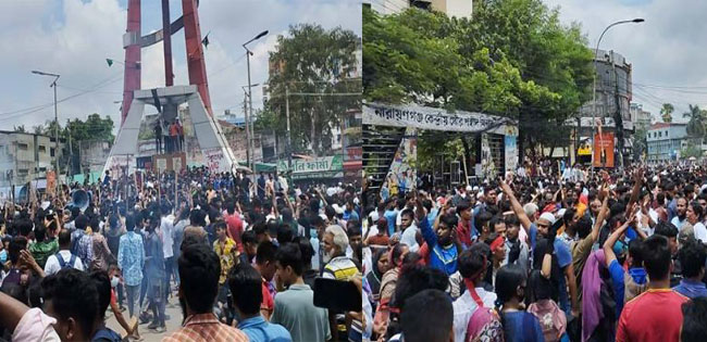 নারায়ণগঞ্জে ডিসির কার্যালয়ে বৈষম্যবিরোধী আন্দোলনকারীদের হামলা