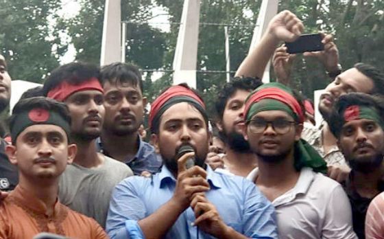 শহীদদের স্মরণে শহীদ স্মৃতিফলক উন্মোচন এবং লং মার্চ টু ঢাকা কর্মসূচি