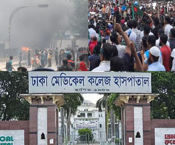 বৈষম্যবিরোধী ছাত্র আন্দোলনের কর্মসূচি চলাকালে সংঘর্ষে ও দ্বন্দ্বে আহত প্রায় ১১৯ জন