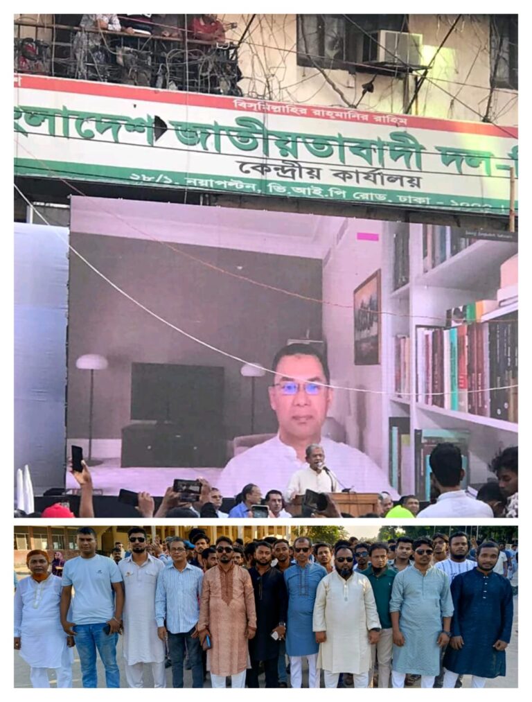 বিপ্লবী ও সংহতি দিবস উপলক্ষে&nbsp; সিদ্দিকুর রহমান উজ্জ্বলের নেতৃত্বে বিশাল&nbsp; র‌্যালি নিয়ে ঢাকার উদ্দেশ্যে রওনা